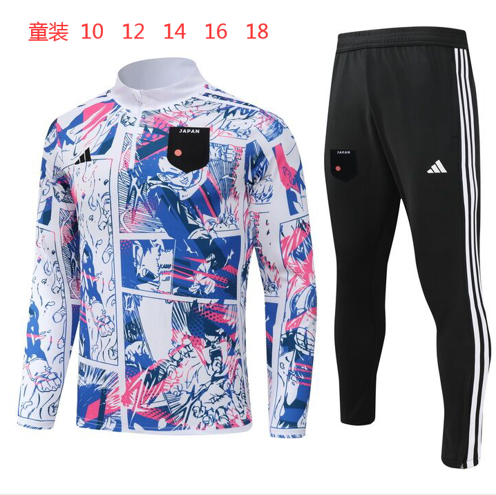 Kids Japan 24/25 Tracksuit - Dragon Ball